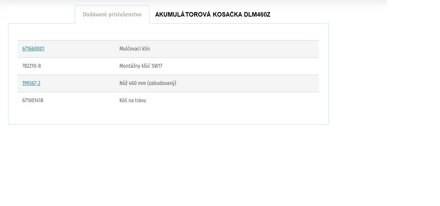 AKUMULÁTOROVÁ KOSAČKA DLM460Z